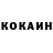 МЕФ мука Olesia Sakharova