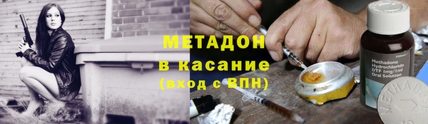гашик Алексеевка