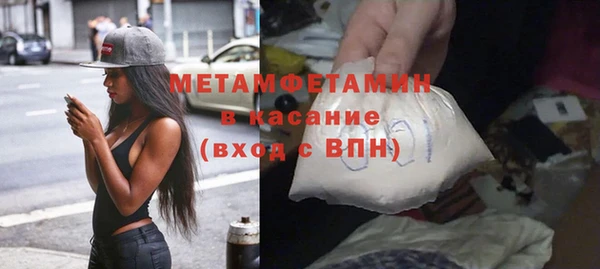 кокаин VHQ Алексин