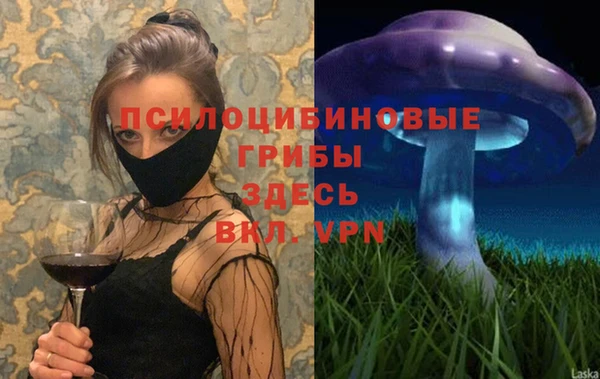 кокаин VHQ Алексин
