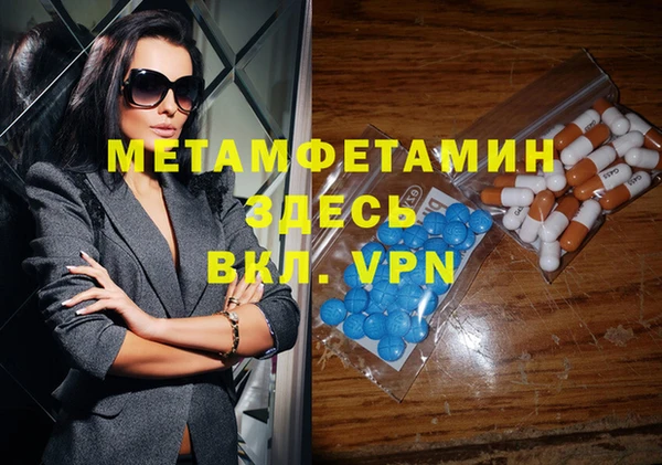 кокаин VHQ Алексин