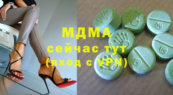 стаф Алзамай