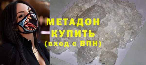 мдпв Абдулино